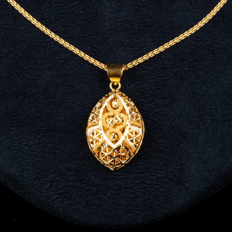 Kuwaiti Locket