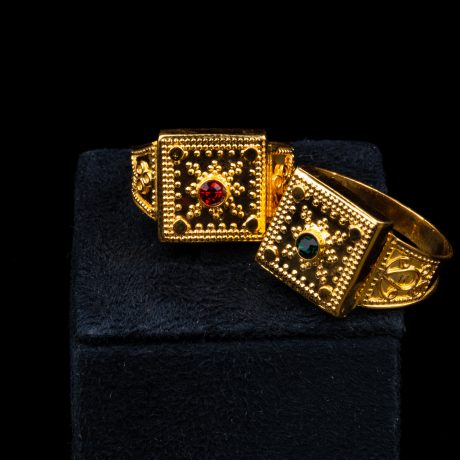 Omani Ring